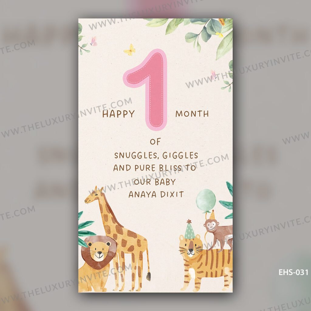 Birthday Invitation Card EHS-031