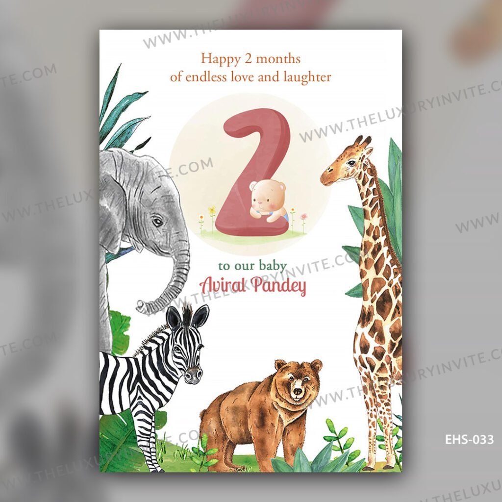 Birthday Invitation Card EHS-033